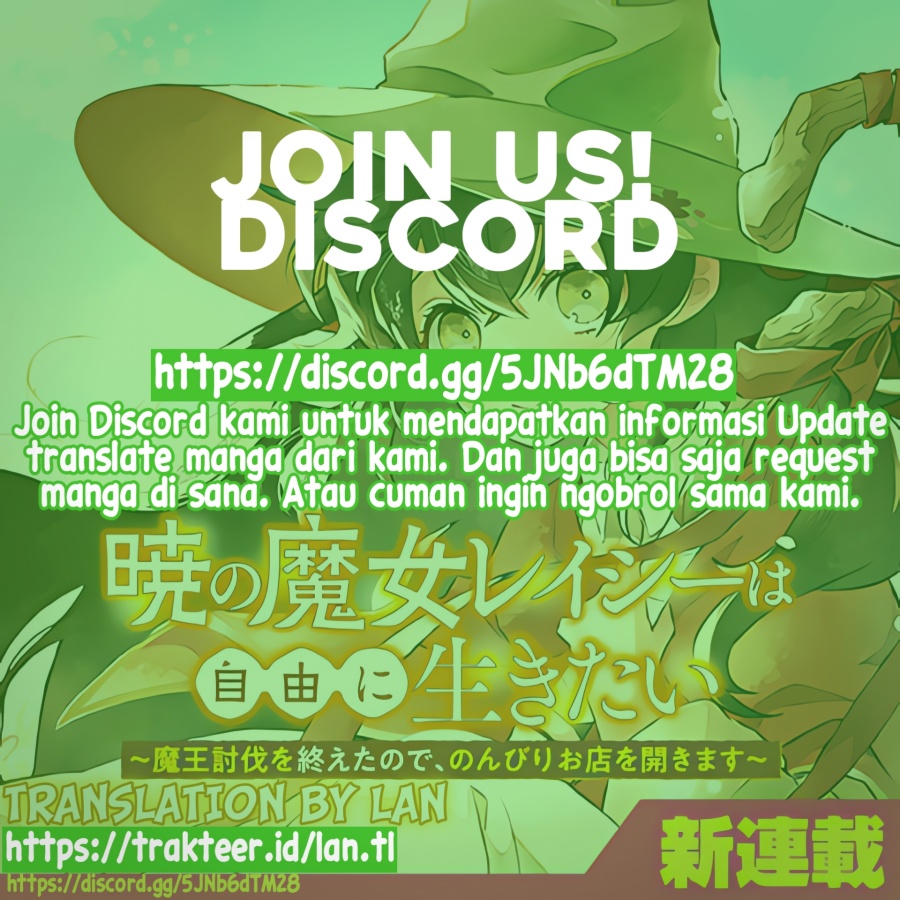 Akatsuki no Majo Reishi wa Jiyu ni Ikitai Mao Tobatsu o Oeta Node, Nonbiri o Mise o Hirakimasu Chapter 1 Gambar 47