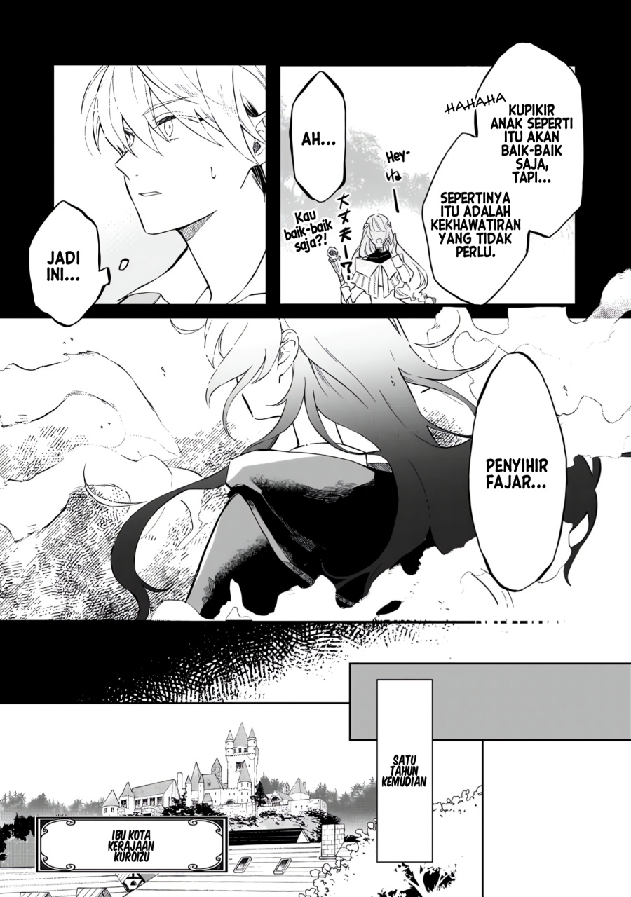 Akatsuki no Majo Reishi wa Jiyu ni Ikitai Mao Tobatsu o Oeta Node, Nonbiri o Mise o Hirakimasu Chapter 1 Gambar 8