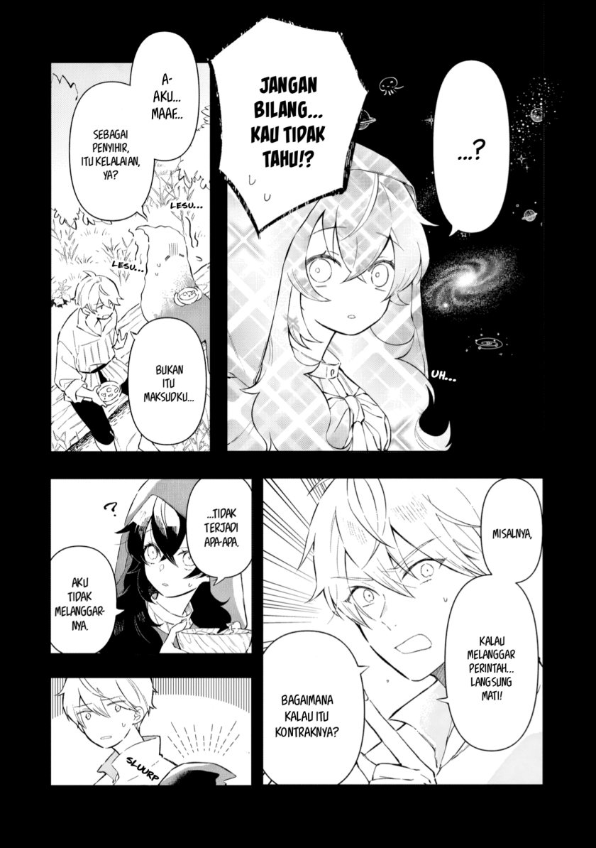 Akatsuki no Majo Reishi wa Jiyu ni Ikitai Mao Tobatsu o Oeta Node, Nonbiri o Mise o Hirakimasu Chapter 2 Gambar 6