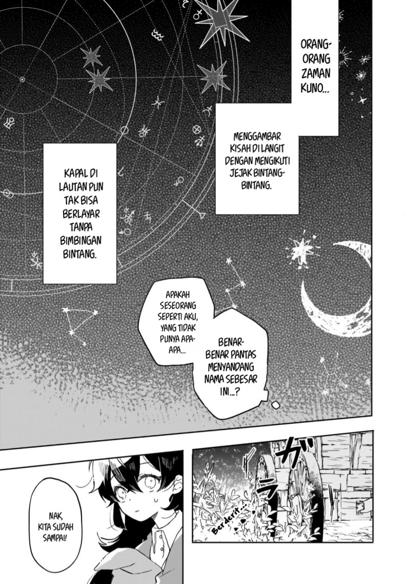 Akatsuki no Majo Reishi wa Jiyu ni Ikitai Mao Tobatsu o Oeta Node, Nonbiri o Mise o Hirakimasu Chapter 4 Gambar 9