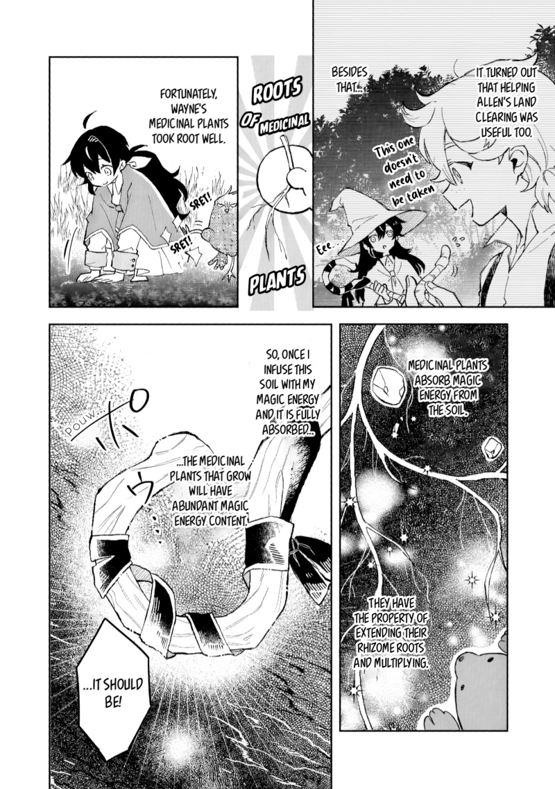 Akatsuki no Majo Reishi wa Jiyu ni Ikitai Mao Tobatsu o Oeta Node, Nonbiri o Mise o Hirakimasu Chapter 8 Gambar 11