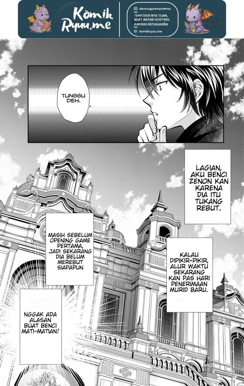 Akugyaku Hadou no Brave Soul Chapter 2.2 Gambar 7