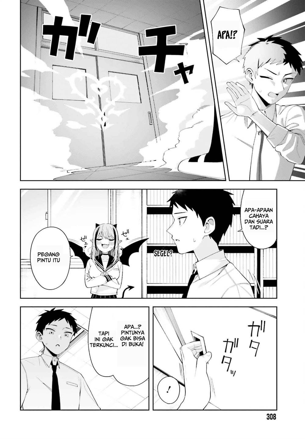 Akuma demo Renai Ga Shitai! Chapter 1 Gambar 17