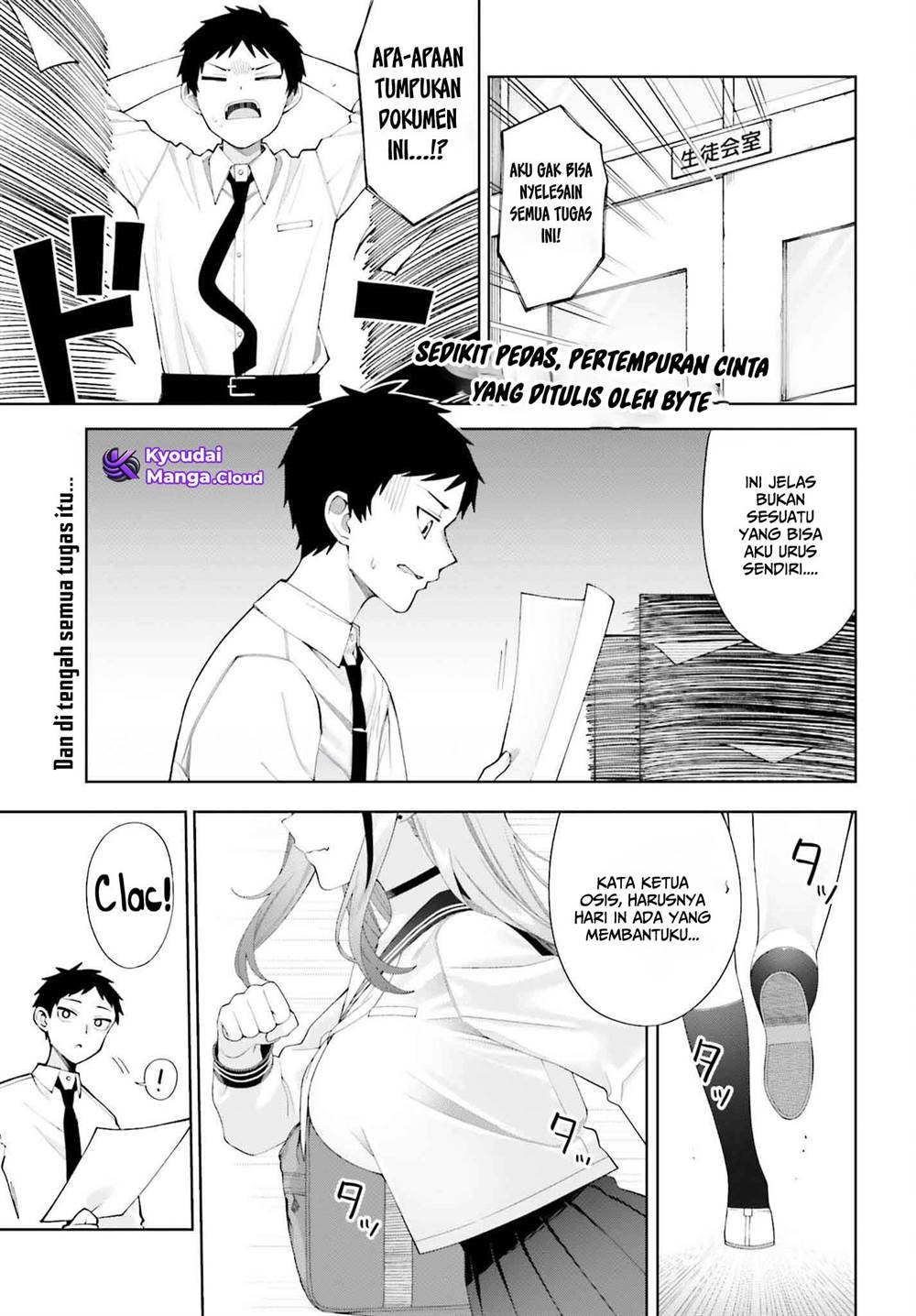 Baca  Akuma demo Renai Ga Shitai! Chapter 1 Gambar 2