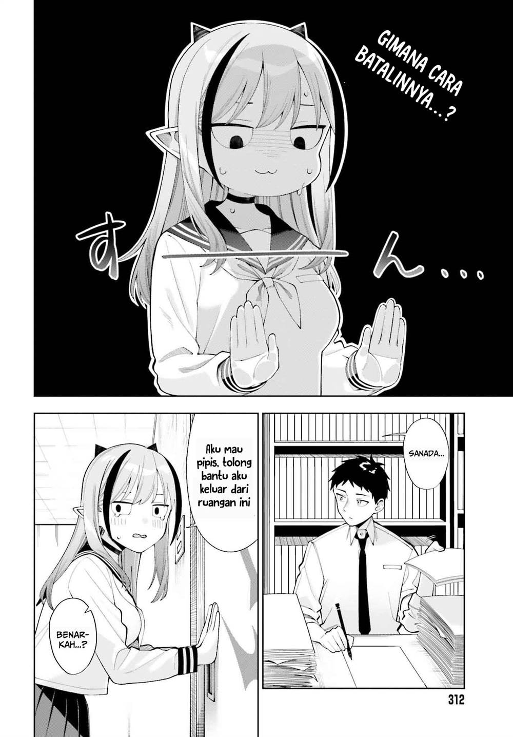 Akuma demo Renai Ga Shitai! Chapter 1 Gambar 21