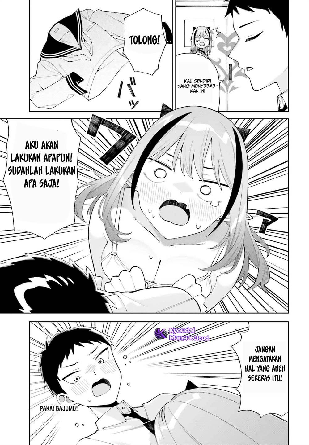 Akuma demo Renai Ga Shitai! Chapter 1 Gambar 22