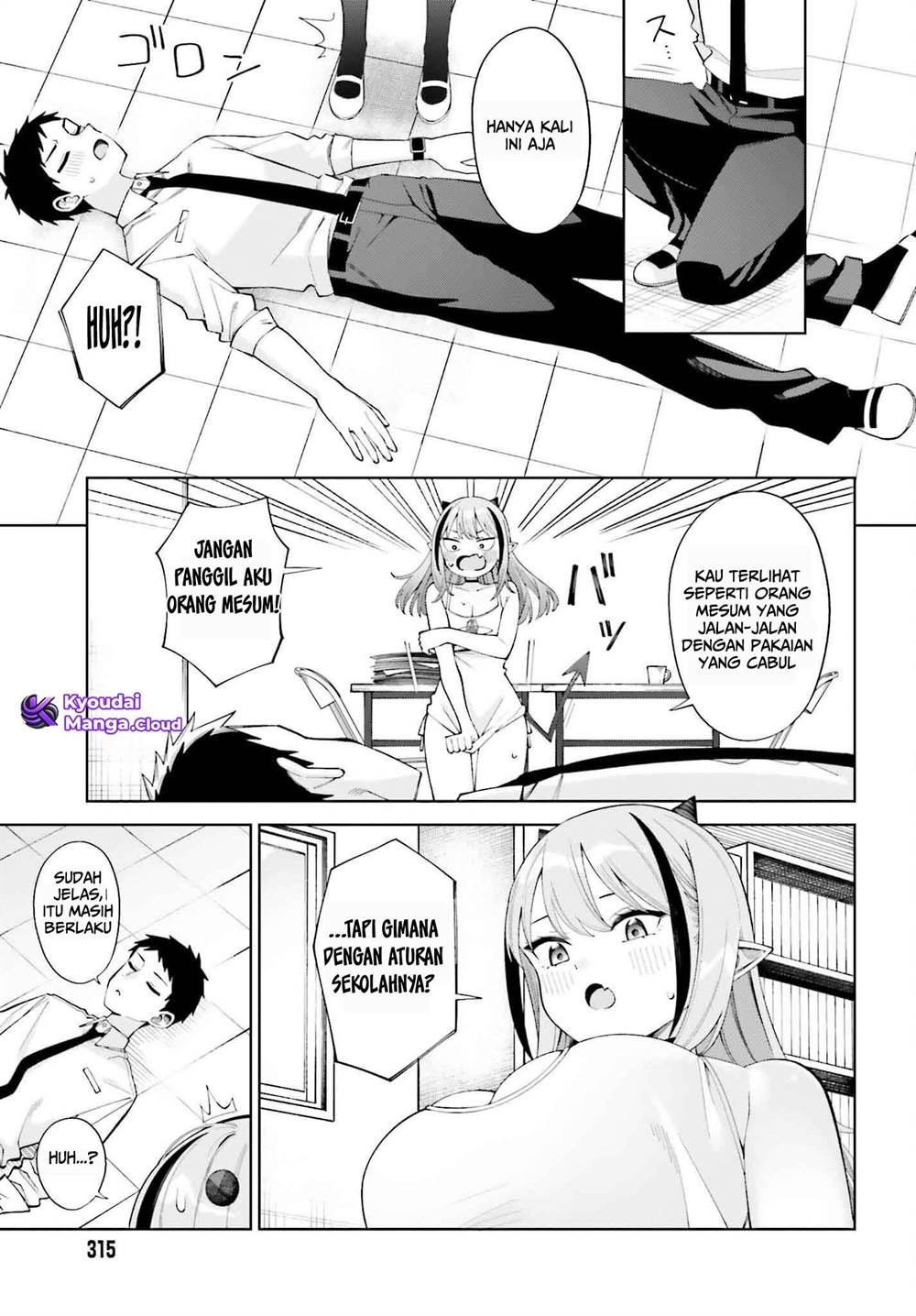 Akuma demo Renai Ga Shitai! Chapter 1 Gambar 24