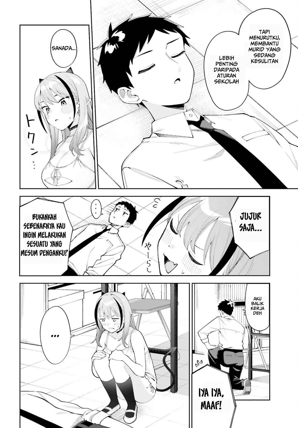 Akuma demo Renai Ga Shitai! Chapter 1 Gambar 25