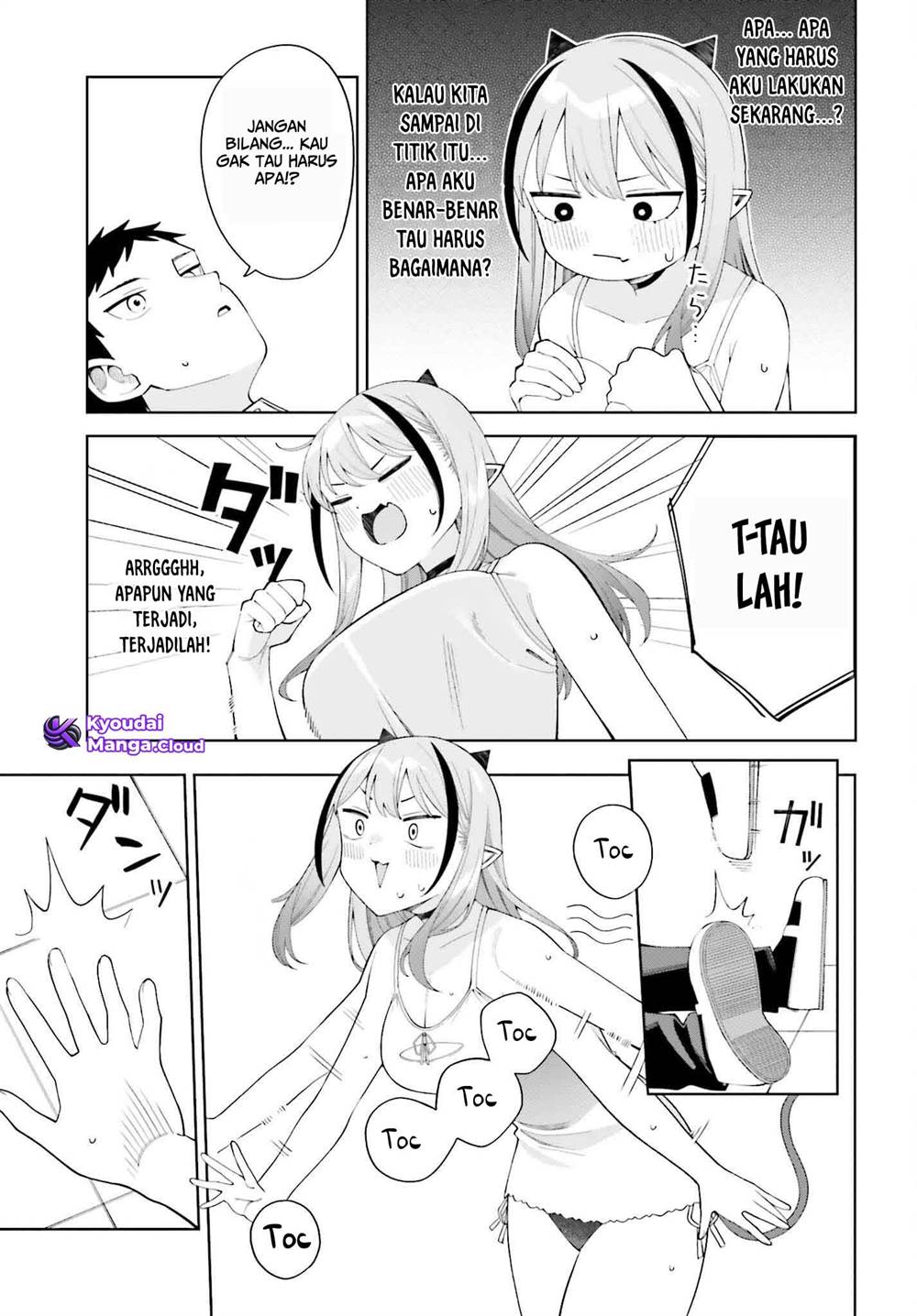 Akuma demo Renai Ga Shitai! Chapter 1 Gambar 26