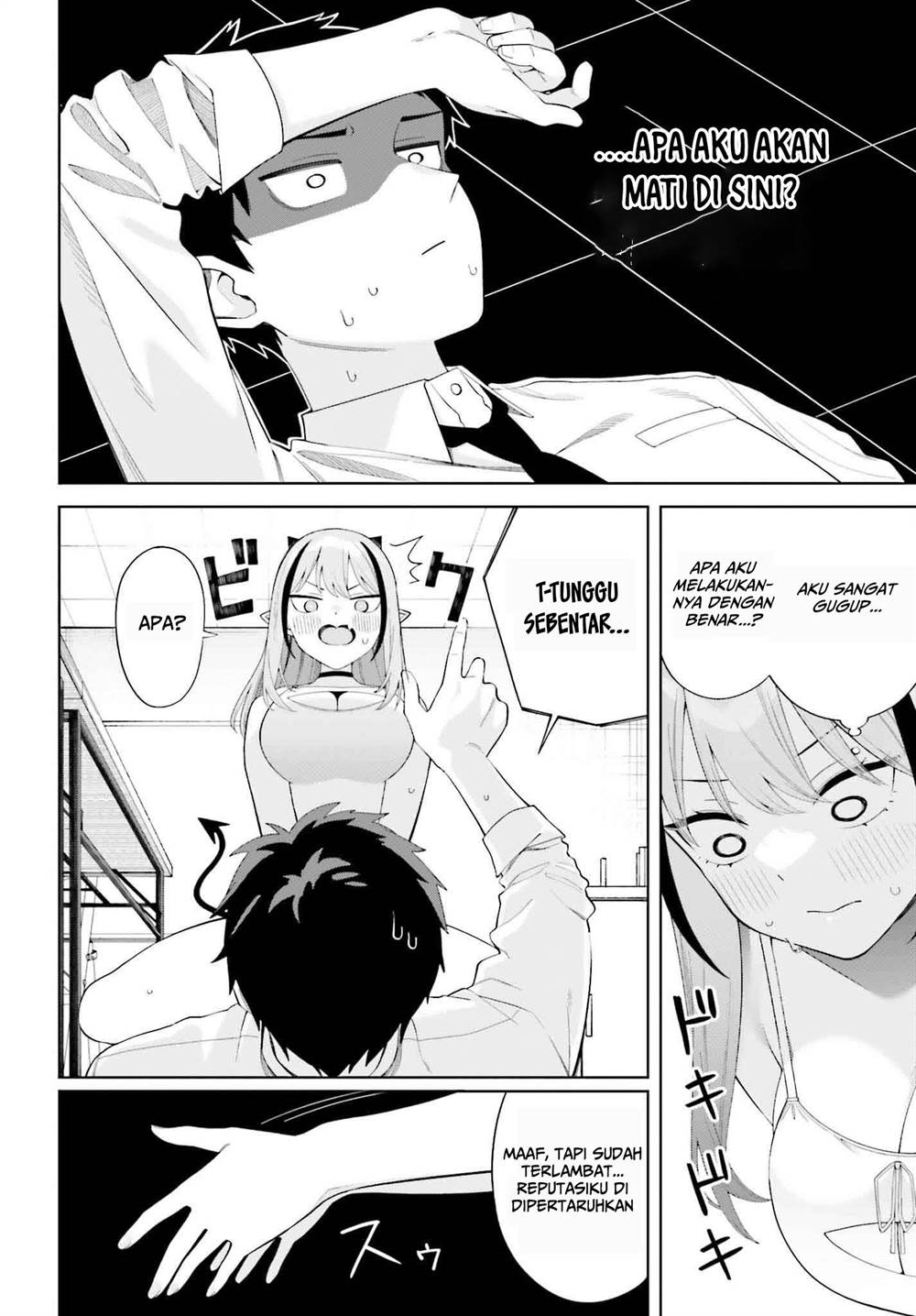 Akuma demo Renai Ga Shitai! Chapter 1 Gambar 29