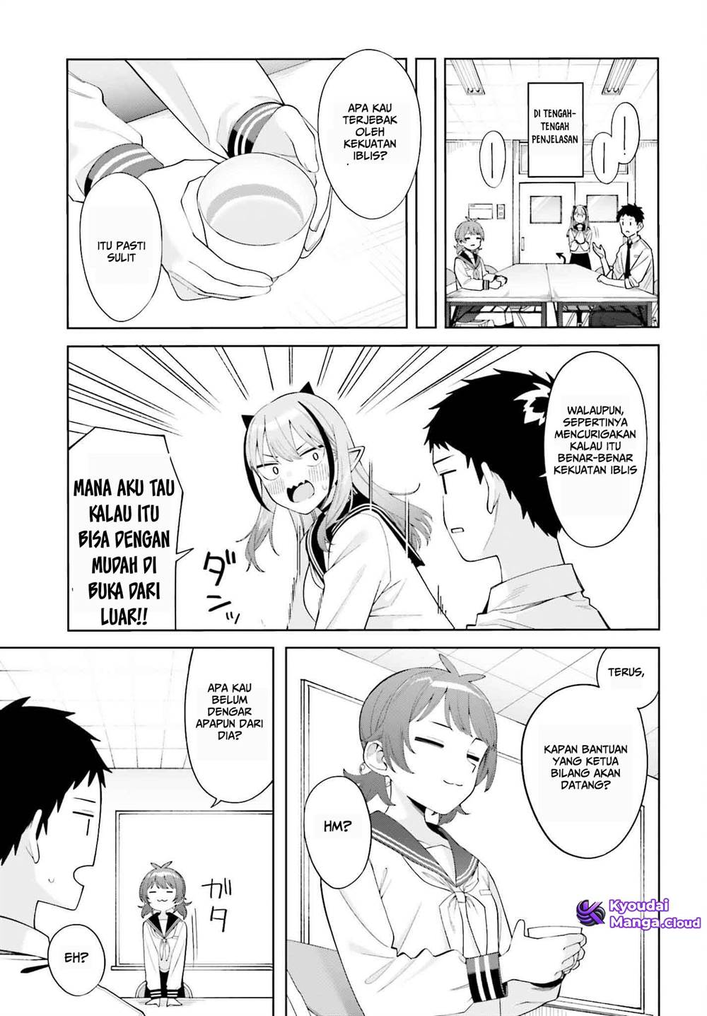 Akuma demo Renai Ga Shitai! Chapter 1 Gambar 32