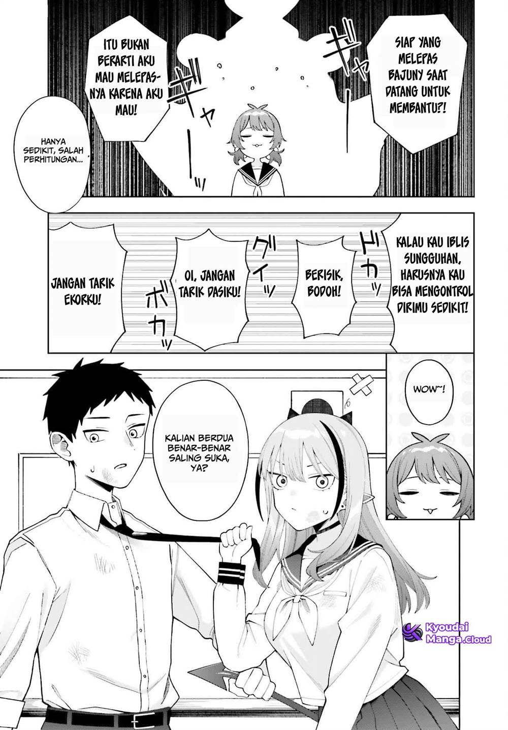 Akuma demo Renai Ga Shitai! Chapter 1 Gambar 34