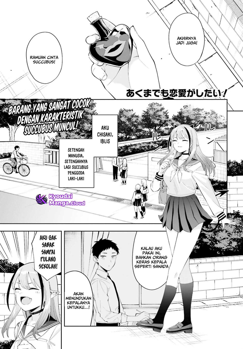 Baca  Akuma demo Renai Ga Shitai! Chapter 2 Gambar 2