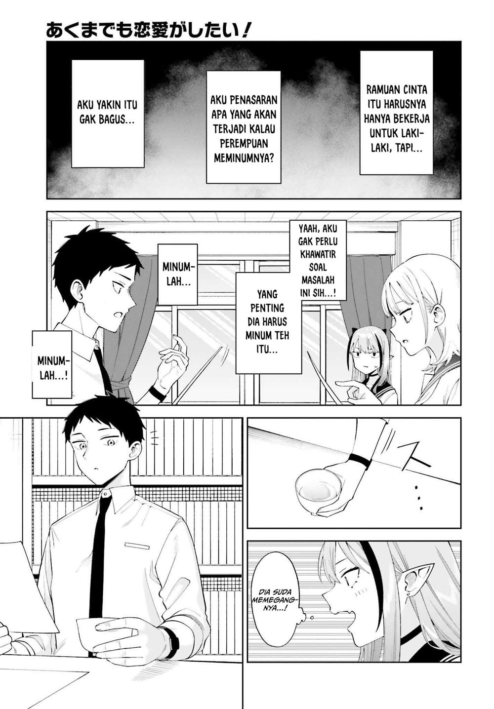 Akuma demo Renai Ga Shitai! Chapter 2 Gambar 20