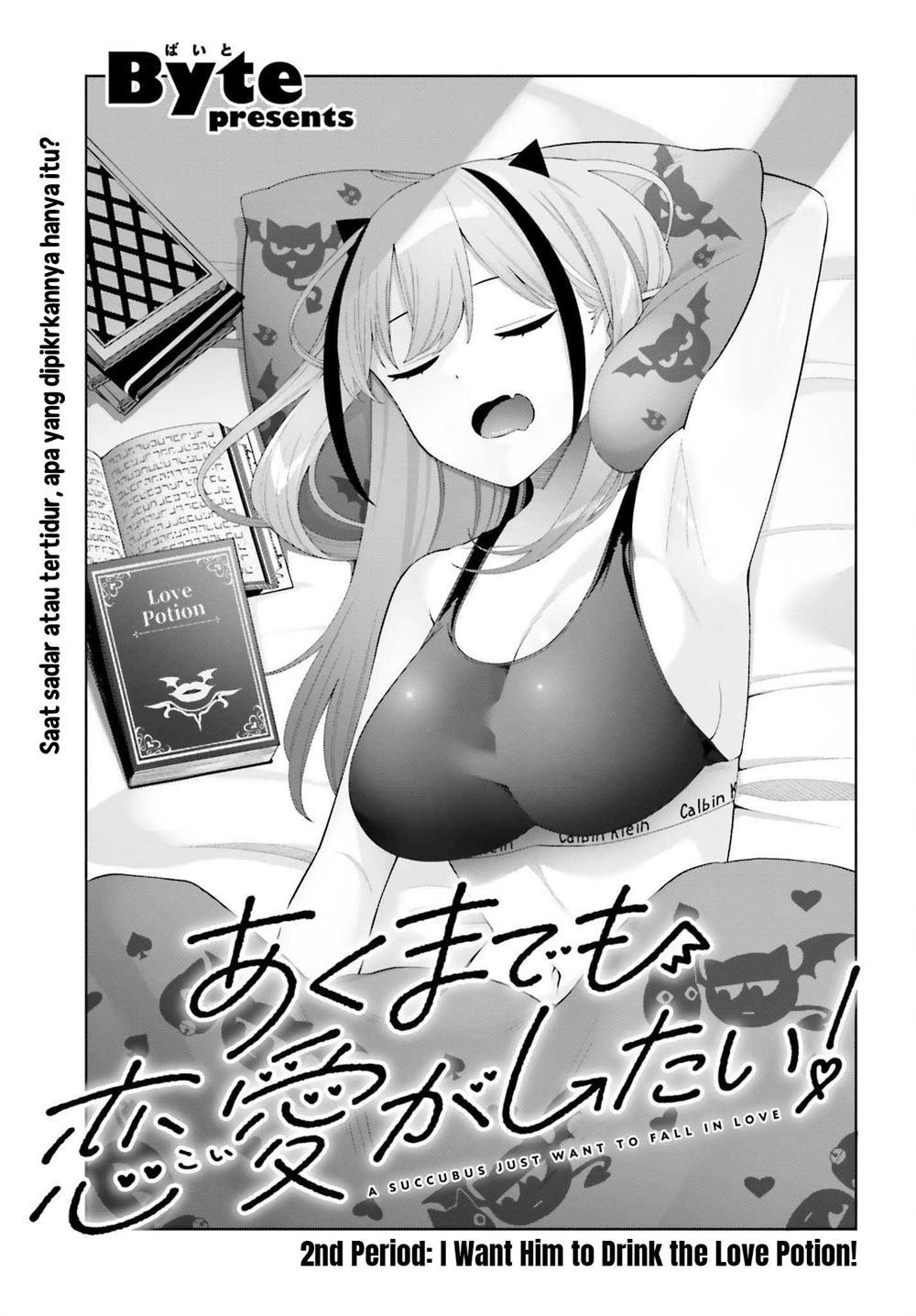 Akuma demo Renai Ga Shitai! Chapter 2 Gambar 4