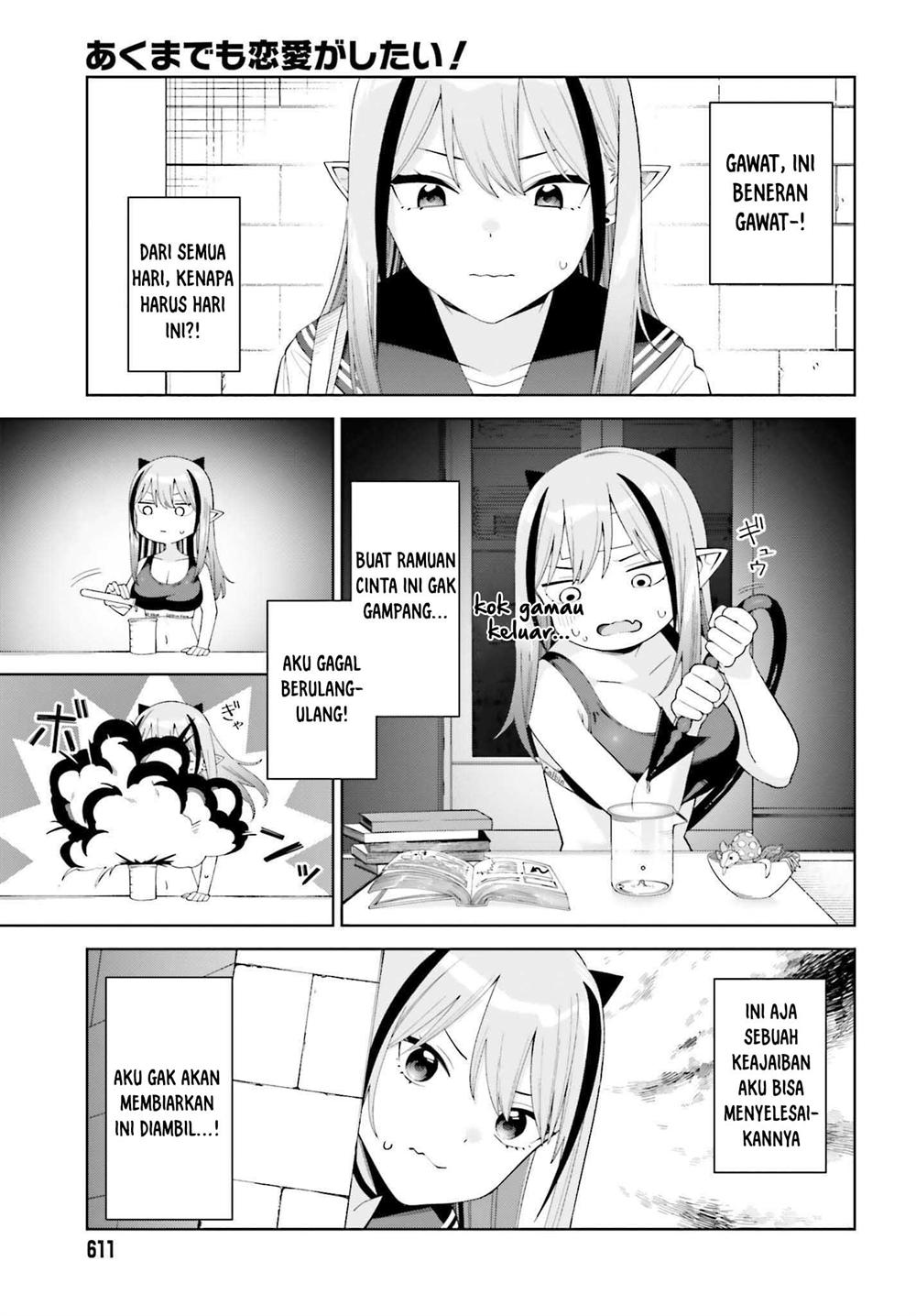 Akuma demo Renai Ga Shitai! Chapter 2 Gambar 6