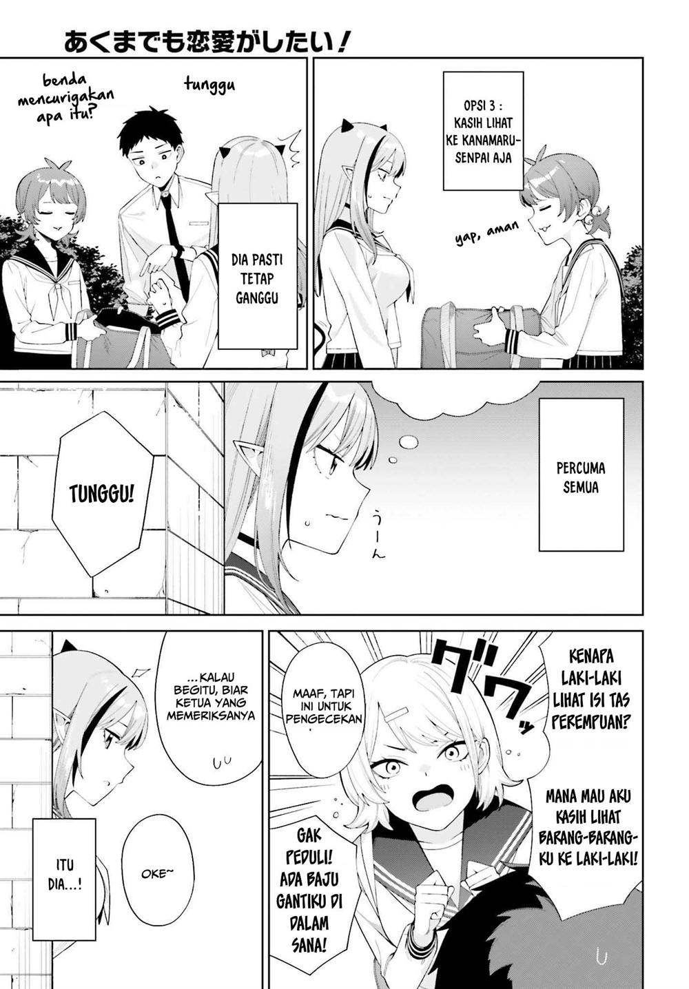 Akuma demo Renai Ga Shitai! Chapter 2 Gambar 8