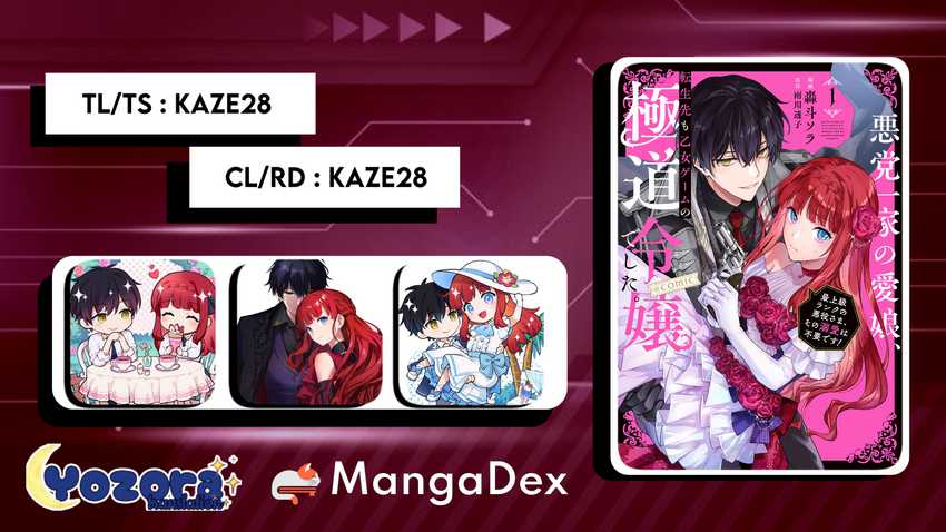 Baca Komik Akutou Ikka no Mana Musume, Tensei Saki mo Otome Game no Gokudou Reijou deshita Chapter 7 Gambar 1