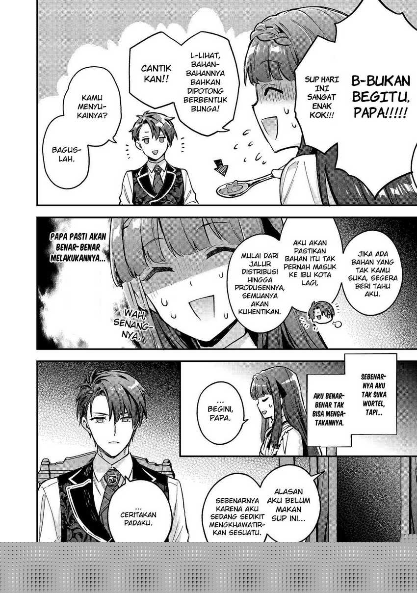 Akutou Ikka no Mana Musume, Tensei Saki mo Otome Game no Gokudou Reijou deshita Chapter 7 Gambar 23