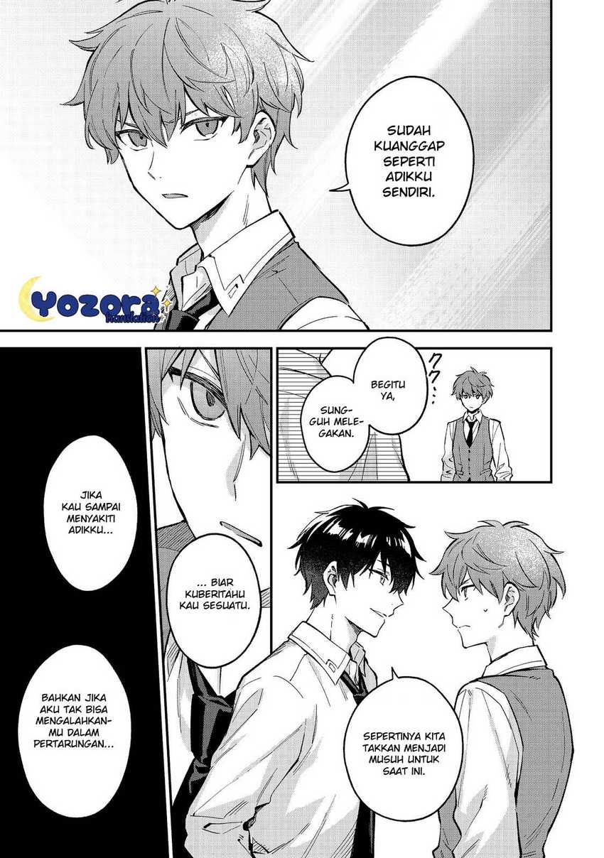 Akutou Ikka no Mana Musume, Tensei Saki mo Otome Game no Gokudou Reijou deshita Chapter 7 Gambar 4