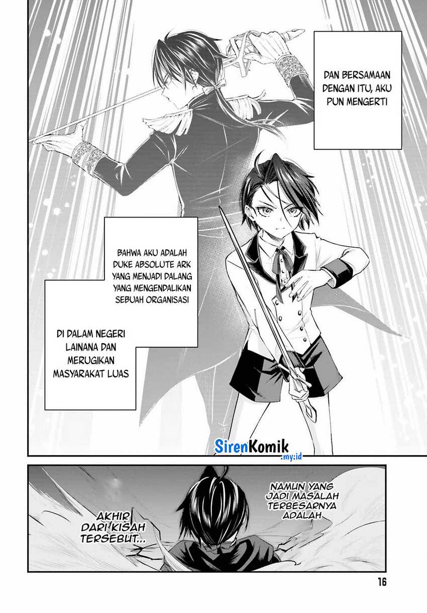 Akuyaku Kizoku to shite Hitsuyou na Sore Chapter 1 Gambar 11