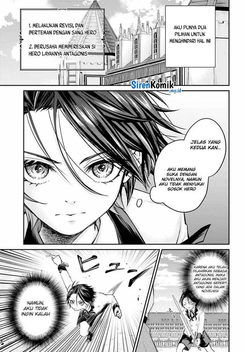 Akuyaku Kizoku to shite Hitsuyou na Sore Chapter 1 Gambar 14