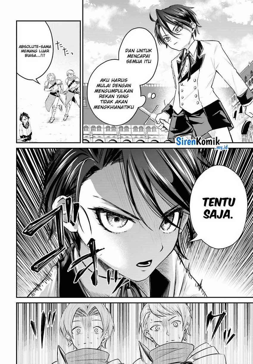 Akuyaku Kizoku to shite Hitsuyou na Sore Chapter 1 Gambar 16