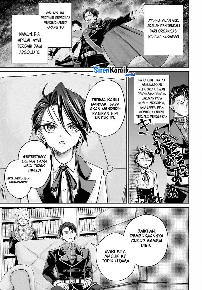 Akuyaku Kizoku to shite Hitsuyou na Sore Chapter 1 Gambar 23