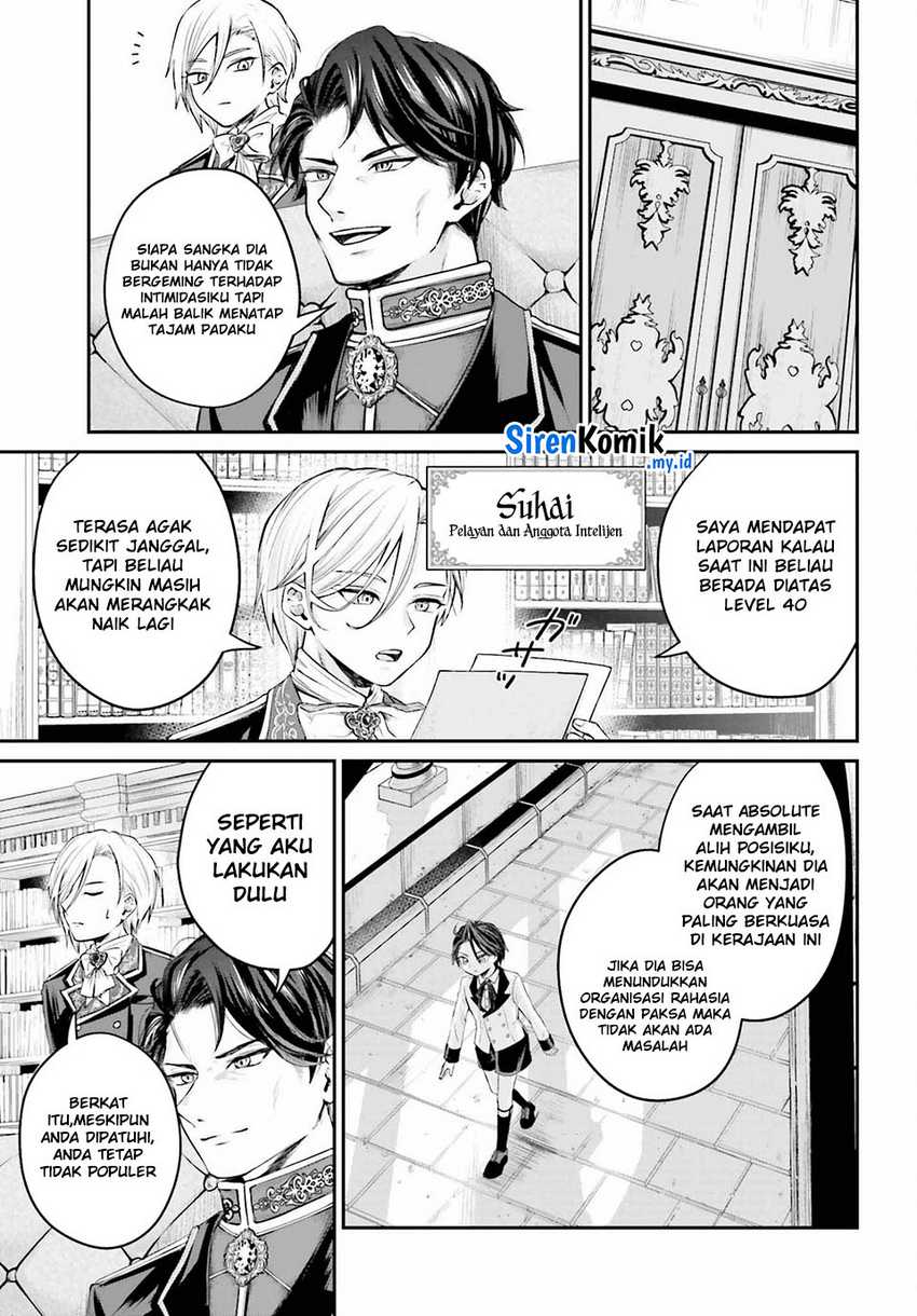 Akuyaku Kizoku to shite Hitsuyou na Sore Chapter 1 Gambar 25