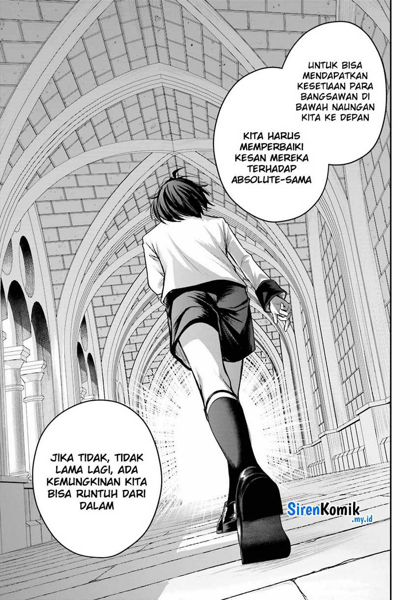 Akuyaku Kizoku to shite Hitsuyou na Sore Chapter 1 Gambar 27