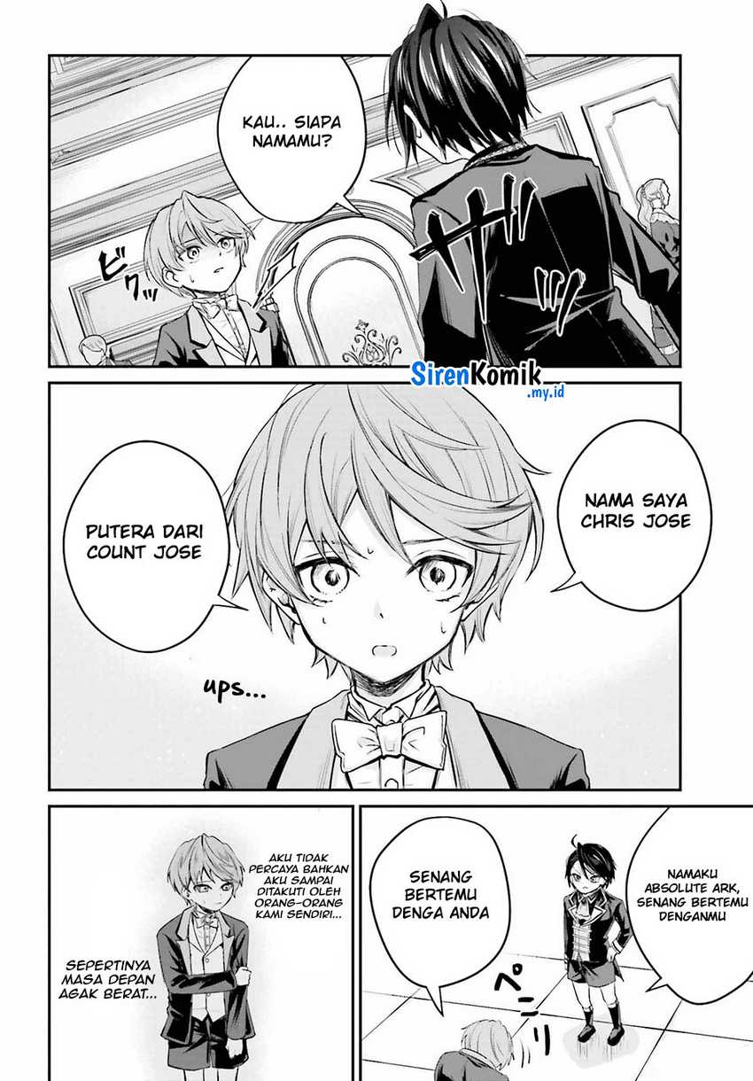 Akuyaku Kizoku to shite Hitsuyou na Sore Chapter 1 Gambar 32