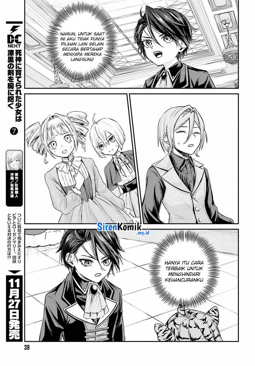 Akuyaku Kizoku to shite Hitsuyou na Sore Chapter 1 Gambar 33