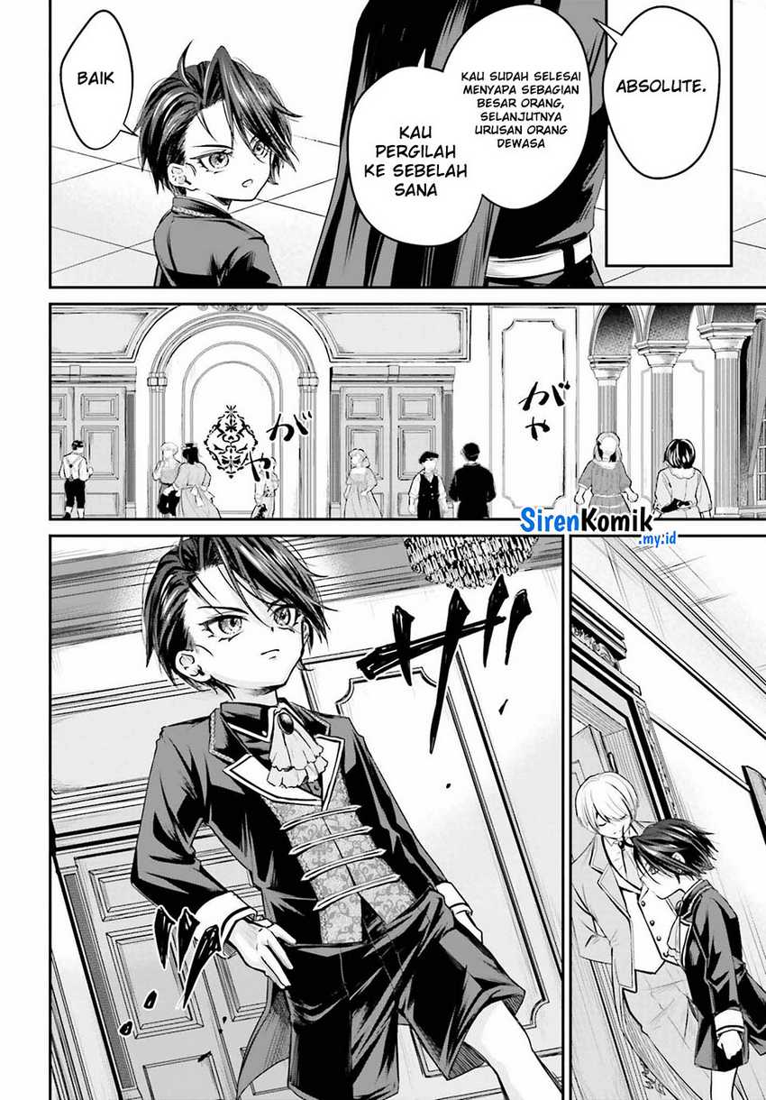 Akuyaku Kizoku to shite Hitsuyou na Sore Chapter 1 Gambar 34