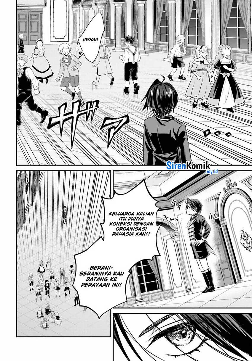 Akuyaku Kizoku to shite Hitsuyou na Sore Chapter 1 Gambar 36