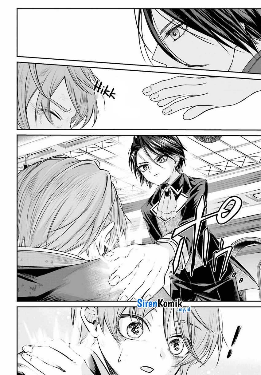 Akuyaku Kizoku to shite Hitsuyou na Sore Chapter 1 Gambar 46