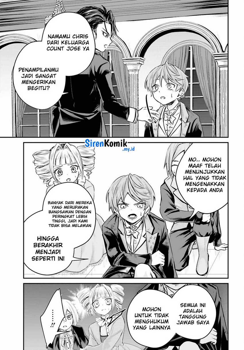 Akuyaku Kizoku to shite Hitsuyou na Sore Chapter 1 Gambar 47