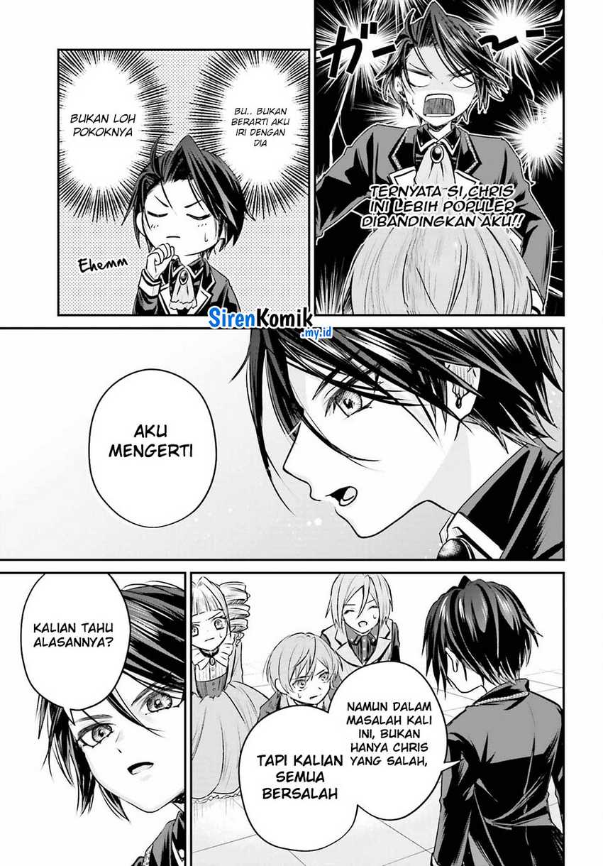 Akuyaku Kizoku to shite Hitsuyou na Sore Chapter 1 Gambar 49