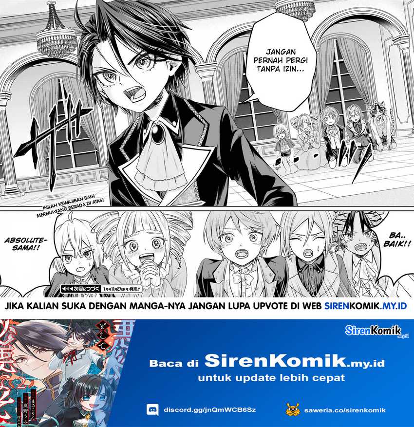 Akuyaku Kizoku to shite Hitsuyou na Sore Chapter 1 Gambar 56