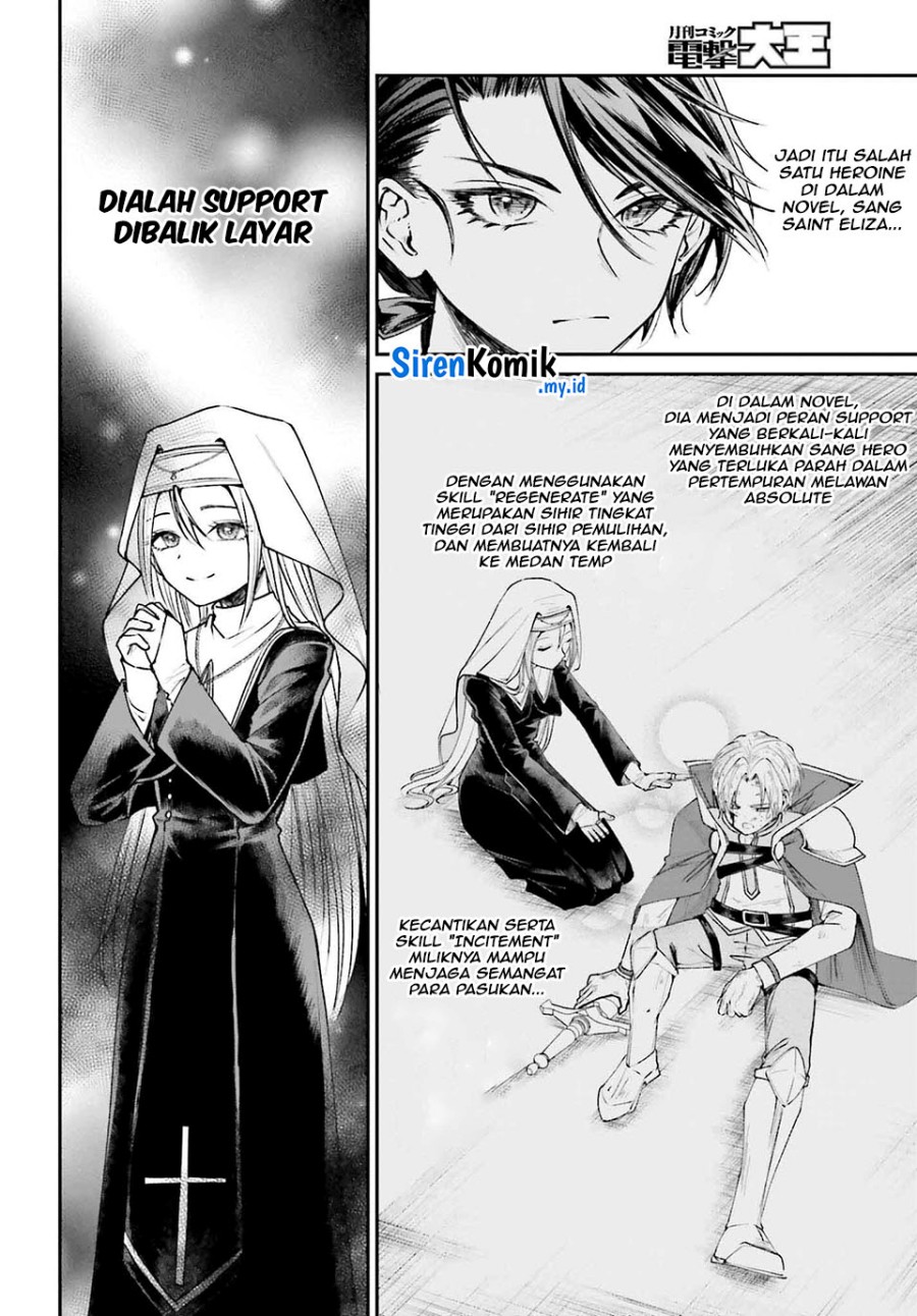 Akuyaku Kizoku to shite Hitsuyou na Sore Chapter 10 Gambar 13