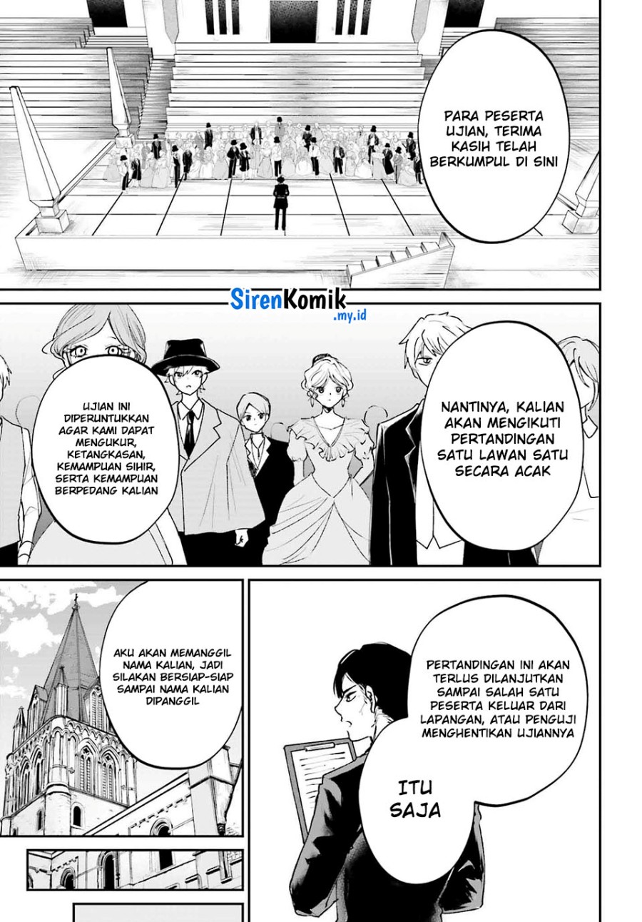Akuyaku Kizoku to shite Hitsuyou na Sore Chapter 10 Gambar 16