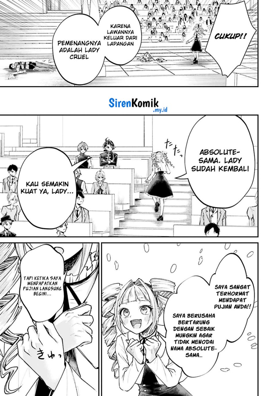 Akuyaku Kizoku to shite Hitsuyou na Sore Chapter 10 Gambar 20