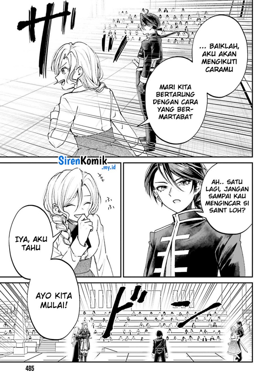 Akuyaku Kizoku to shite Hitsuyou na Sore Chapter 10 Gambar 32