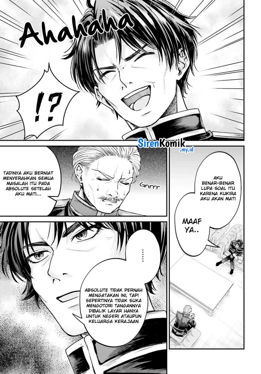 Akuyaku Kizoku to shite Hitsuyou na Sore Chapter 10 Gambar 6