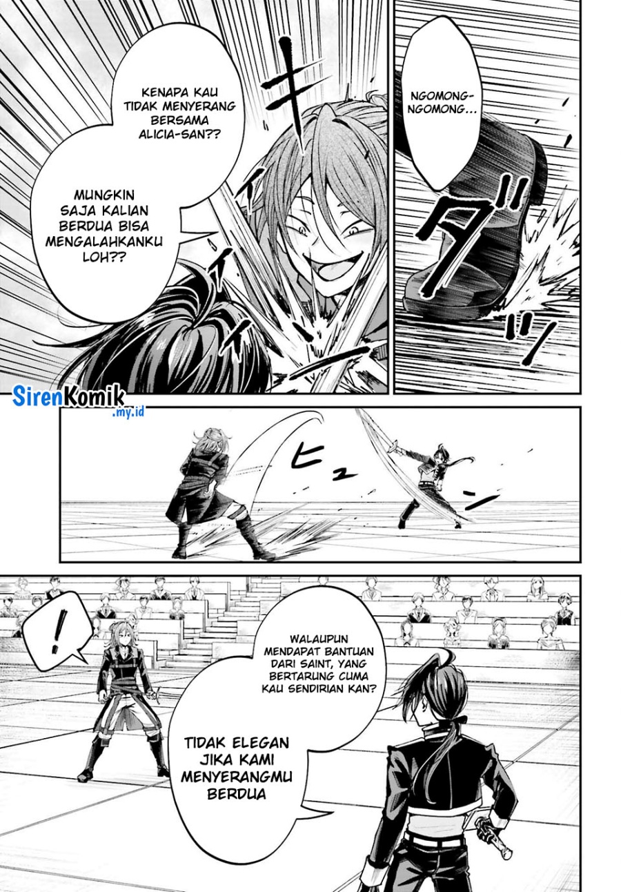 Akuyaku Kizoku to shite Hitsuyou na Sore Chapter 11 Gambar 10