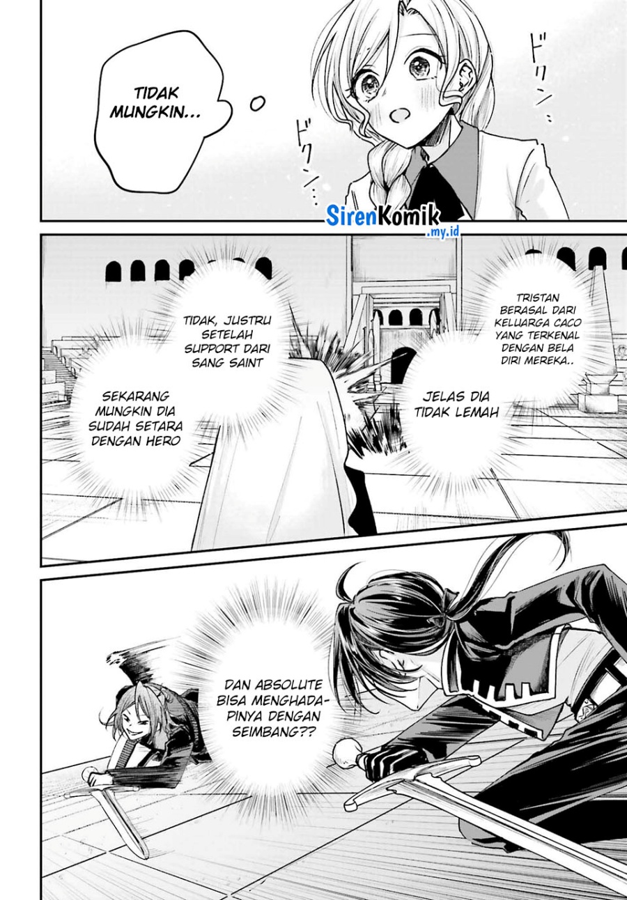 Akuyaku Kizoku to shite Hitsuyou na Sore Chapter 11 Gambar 13