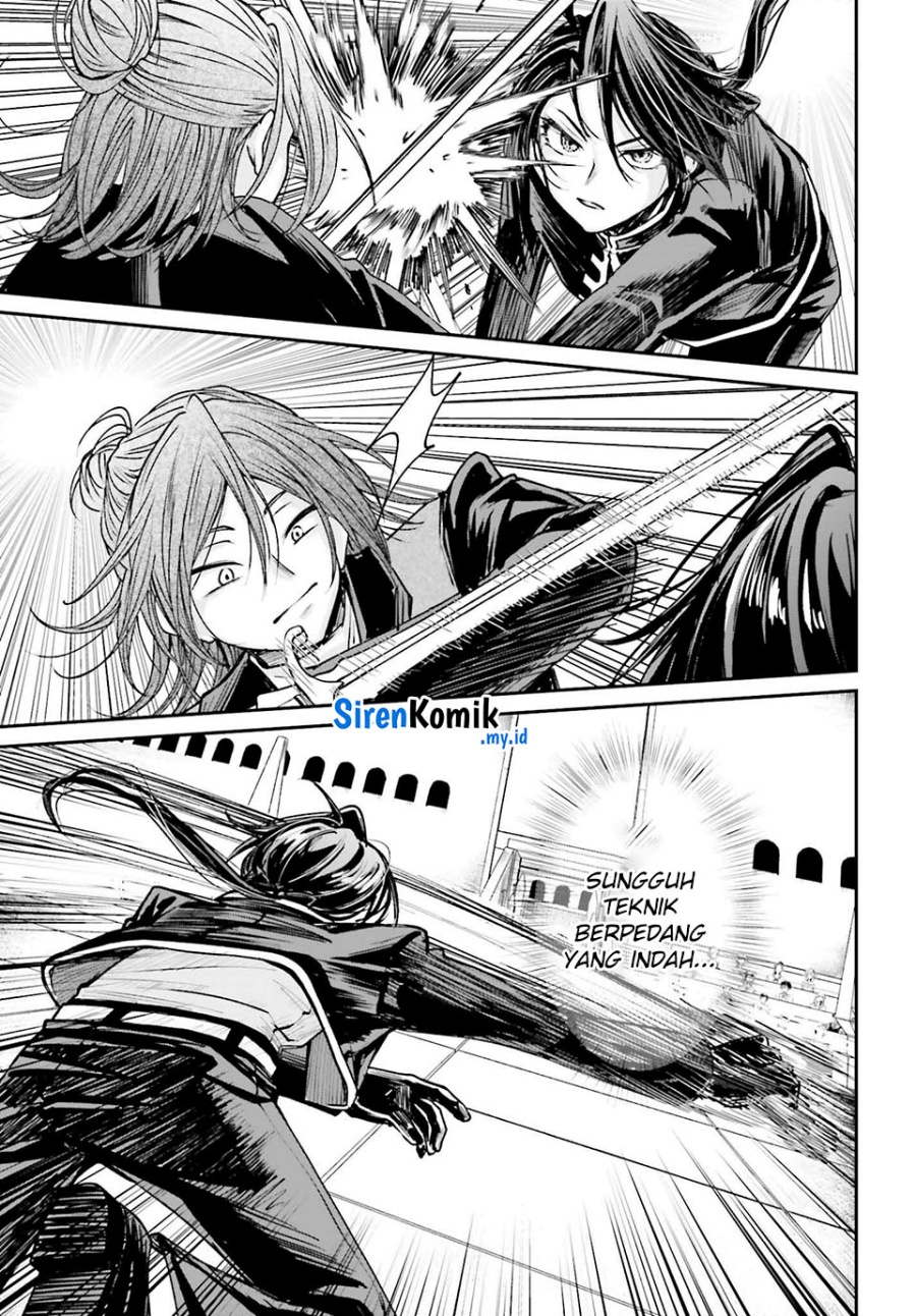 Akuyaku Kizoku to shite Hitsuyou na Sore Chapter 11 Gambar 14