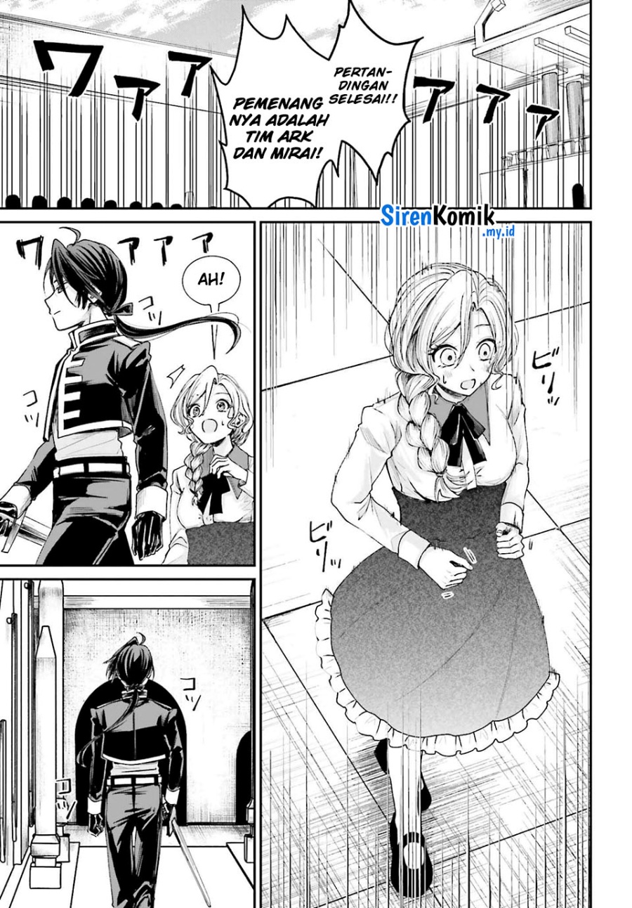 Akuyaku Kizoku to shite Hitsuyou na Sore Chapter 11 Gambar 25