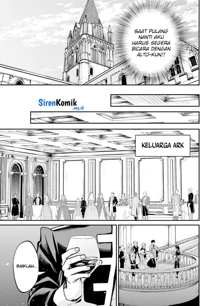 Akuyaku Kizoku to shite Hitsuyou na Sore Chapter 11 Gambar 27