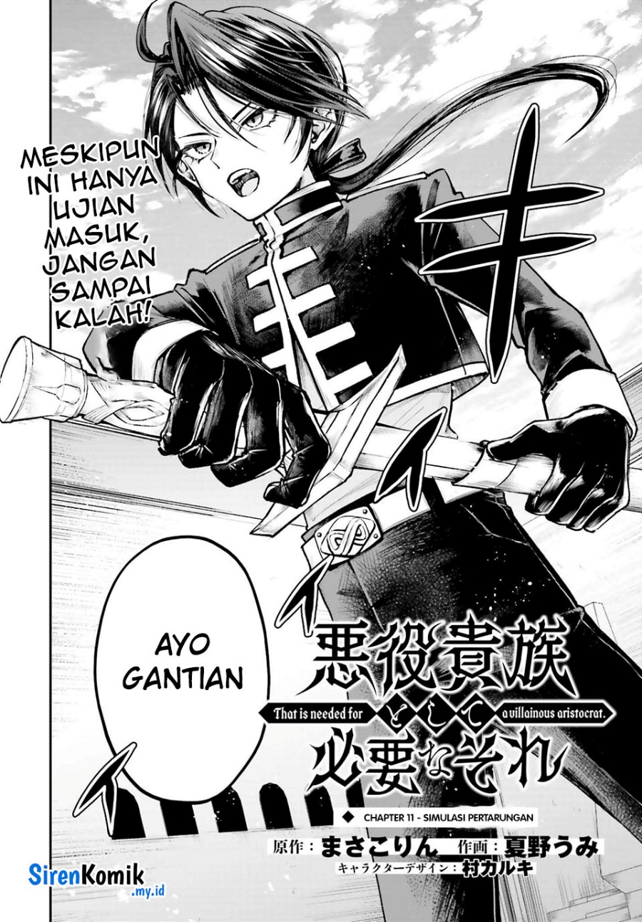 Akuyaku Kizoku to shite Hitsuyou na Sore Chapter 11 Gambar 3