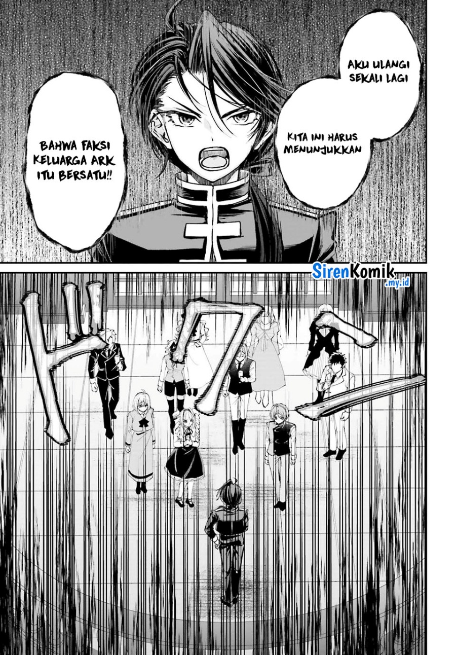 Akuyaku Kizoku to shite Hitsuyou na Sore Chapter 11 Gambar 31